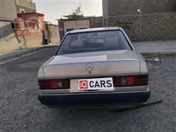 مرسيدس بنز S-Class